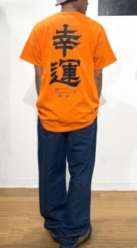 画像1: Luck ' n ' Lure (ラッキールアー）幸運 SS Crew Neck Tee   オレンジ