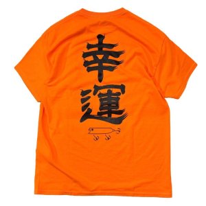 画像1: Luck ' n ' Lure (ラッキールアー）幸運 SS Crew Neck Tee   オレンジ (1)