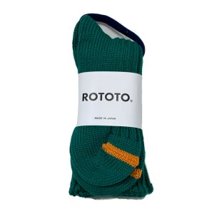 画像1: ROTOTO  (ロトト）CHUNKY RIBBED CREW SOCKS (チャンキーリブクルーソックス）グリーン (1)